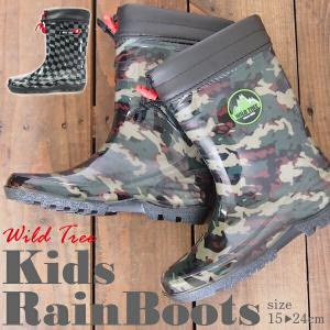 WILDTREE ワイルドツリー スニーカー メンズ ブラック wt2014boy