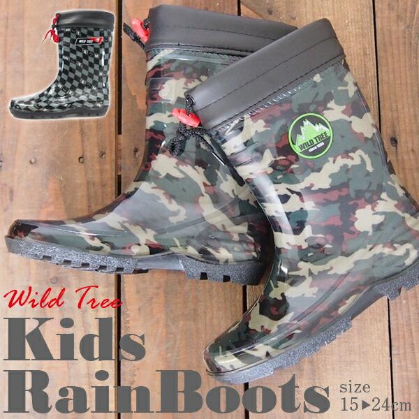 WILDTREE ワイルドツリー スニーカー メンズ ブラック wt2014boy