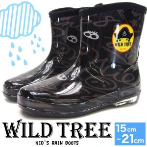 WILDTREE ワイルドツリー レインブーツ キッズ  wt2019boy｜shoesbase