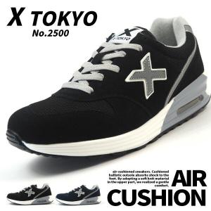 XTOKYO スニーカー 2500 メンズ｜shoesbase