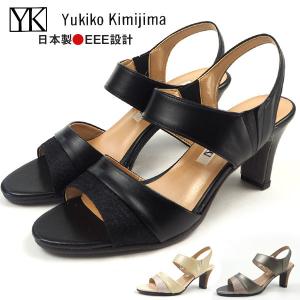 Yukiko Kimijima ユキコキミジマ サンダル  ストラップサンダル 8521 レディース