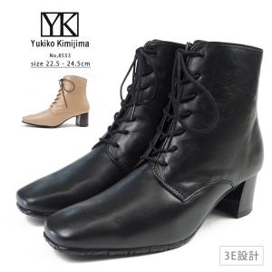 Yukiko Kimijima ユキコキミジマ ブーツ ショートブーツ  8553 レディース｜shoesbase