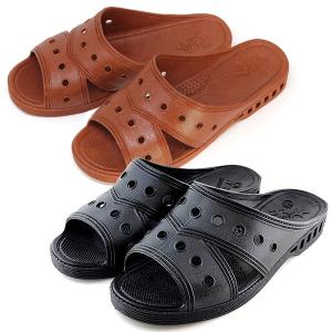 サンダル ダンヒル VIC 抗菌衛生 DUNHILL 510 トイレ用スリッパ