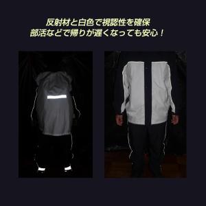 レインスーツ 上下セット イージームーブ FS...の詳細画像5