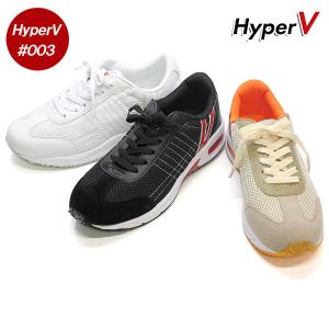ハイパーV 003 スニーカー 滑らない メディアで紹介 日進ゴム