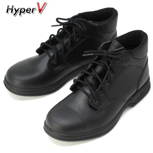安全靴 ハイパーV HyperV 9100 鉄先芯 ミドルカット 3E メンズ ブラック 紐靴 ハイ...