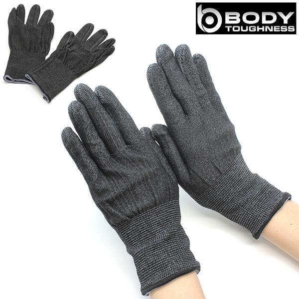 BODY TOUGHNESS 蓄熱インナーグローブ JW-143 革手袋や携帯手袋の下履き用手袋 ツ...
