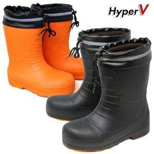 氷雪用スタッドレスソール防寒長靴 ハイパーＶ 滑りにくいブーツ 日進ゴム 滑りにくい靴 24.5cm-28.0cm オールシーズン