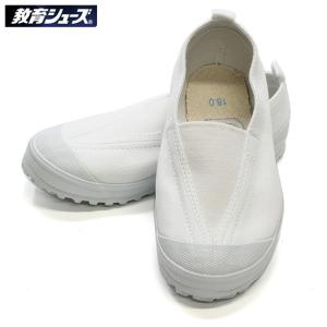 上履き 教育シューズ 通気2型 14.0cm-2...の商品画像