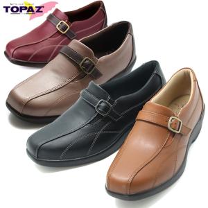 TOPAZ aruko トパーズアルコ アウトドアタイプ TZ7402 レディース 幅広