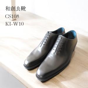 と*み様 宮城興業　ダブルモンクストラップ　サイズ:7 1/2 ES-20ダブルモンクストラップ／宮城興業オーダーメイドシューズ