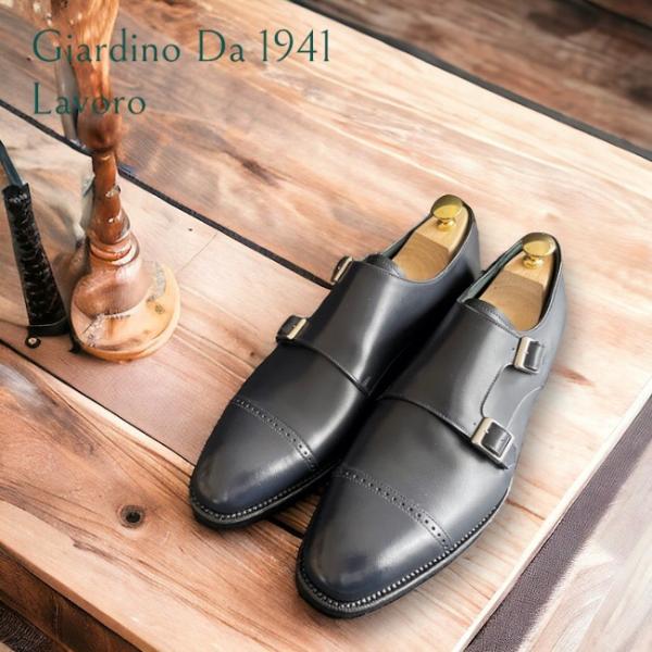 カスタムオーダーメイド／英国調／ダブルモンクパンチドキャップトウ／ No.51 Lavoro