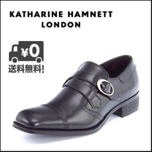 KATHARINE HAMNETT(キャサリンハムネット) メンズ ビジネスシューズ 3956 ブラック