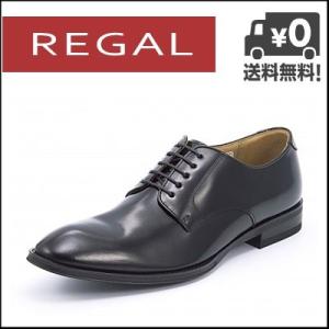 リーガル ビジネスシューズ 靴 メンズ REGAL プレーントゥ 810R AL ブラック バーゲン 売れ筋