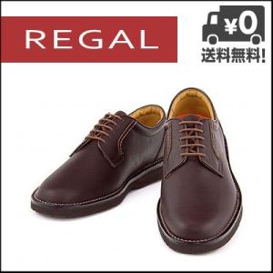 リーガルウォーカー 601W 3E ビジネスシューズ REGAL プレーントゥ ダークブラウン【バーゲン】