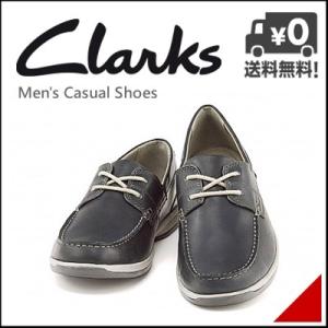 クラークス メンズ デッキシューズ 本革 フォールストン スタイル FALLSTON STYLE Clarks 26114148 ネイビーレザー