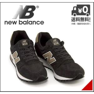 ニューバランス ランニングシューズ スニーカー メンズ ML565 限定モデル D  new balance 172565 ブラック