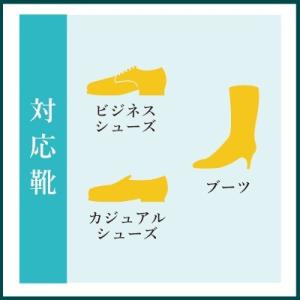 インソールプロ 足底筋膜炎 対策 中敷き イン...の詳細画像5