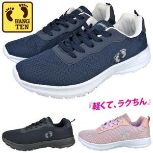 HANG TEN　レディース スニーカー ウォーキング 超軽量 幅広 紐靴 黒 ローカット ママコーデ