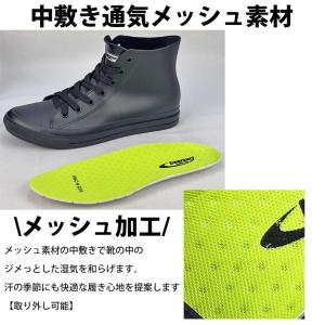 レインシューズ メンズ スニーカー ブーツハイ...の詳細画像5