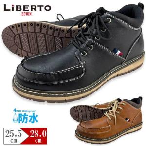 スニーカー メンズ 防水 防滑 レインシューズ レインブーツ