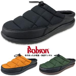 サボサンダル メンズ スポーツサボ クロッグ サボ スリッポン