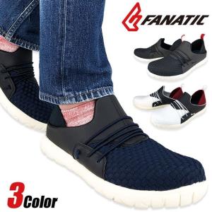 スリッポン スニーカー メンズ メッシュ サンダル サボ メンズ 通気性 軽量 白 おしゃれ かかとが踏める ブランド 敬老の日 Shoes Grind 通販 Yahoo ショッピング