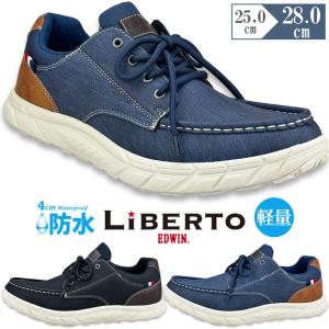 shoesgrind_70528