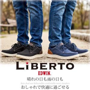 スニーカー メンズ レインシューズ レインスニ...の詳細画像1