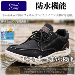 スニーカー メンズ レインシューズ レインスニ...の詳細画像2