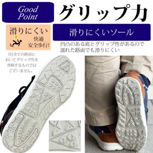 スニーカー メンズ レインシューズ レインスニ...の詳細画像4