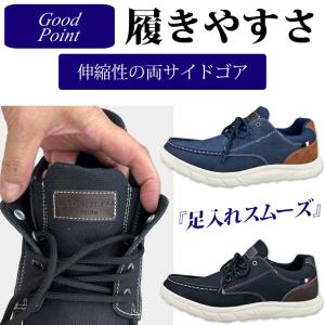 スニーカー メンズ レインシューズ レインスニ...の詳細画像5