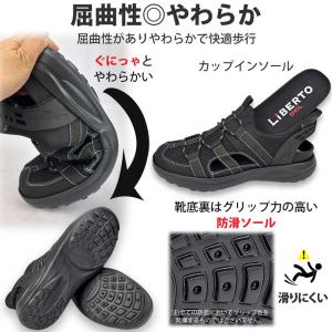 ハンズフリーシューズ メンズ サンダル サボ ...の詳細画像5