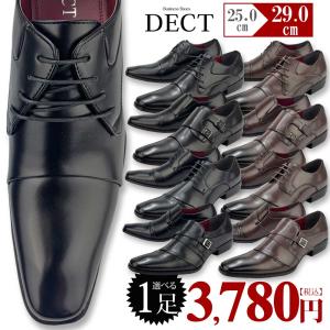 shoesgrind_bussies-2soku