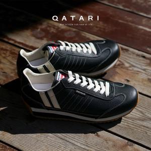 パトリック スニーカー マラソン 黒 ブラック メンズ レディース レザー PATRICK MARATHON-L BLK 98701 定番モデル｜shoeshouse92qatari