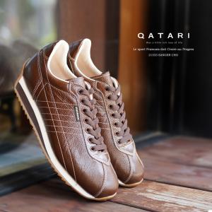 パトリック スニーカー レディース メンズ サンガー チョコ ブラウン 茶 PATRICK SANGER CHO 21333 定番モデル｜shoeshouse92qatari