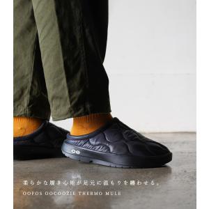 ウーフォス サンダル ウークージー サーモ ミ...の詳細画像1