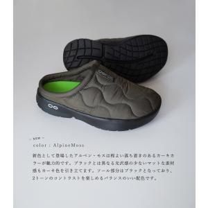 ウーフォス サンダル ウークージー サーモ ミ...の詳細画像3