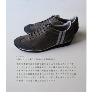 パトリック スニーカー メンズ レザー アイリ...の詳細画像2