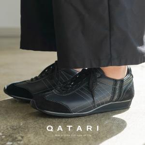 パトリック スニーカー メンズ レディース アイリス ネロ ブラック 黒 PATRICK IRIS NERO 23581 カタリ限定復刻モデル ★