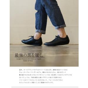 パトリック スニーカー レディース メンズ パ...の詳細画像1