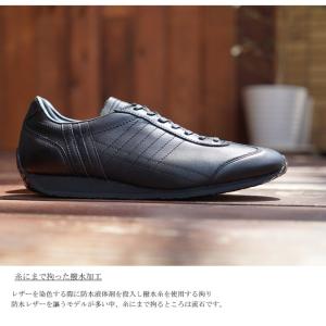 パトリック スニーカー レディース メンズ パ...の詳細画像3
