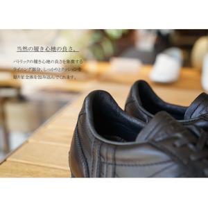 パトリック スニーカー レディース メンズ パ...の詳細画像5