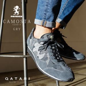 パトリック スニーカー カモスタ　グレー PATRICK CAMOSTA GRY 530614 靴紐通し済 メンズ レディース