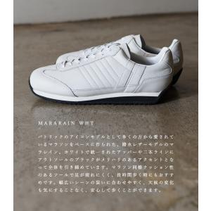 パトリック スニーカー マラソン レディース ...の詳細画像2