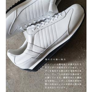 パトリック スニーカー マラソン レディース ...の詳細画像4