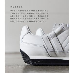 パトリック スニーカー マラソン レディース ...の詳細画像5