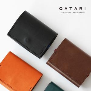 QATARI - コンパクト・二つ折り財布（財布）｜Yahoo!ショッピング