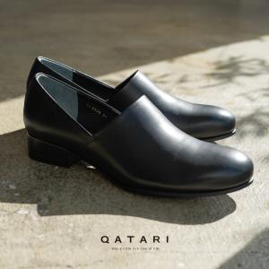 chausser（ショセ） タッセル付 ローファー C-2143 chausser