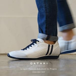 パトリック スニーカー レディース メンズ アイリス パールホワイト 白 PATRICK IRIS P.WHT 23422 定番モデル 白スニ★